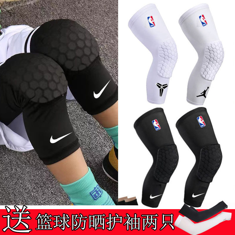 护膝专业运动nba篮球蜂窝防撞膝盖全套装备运动护膝