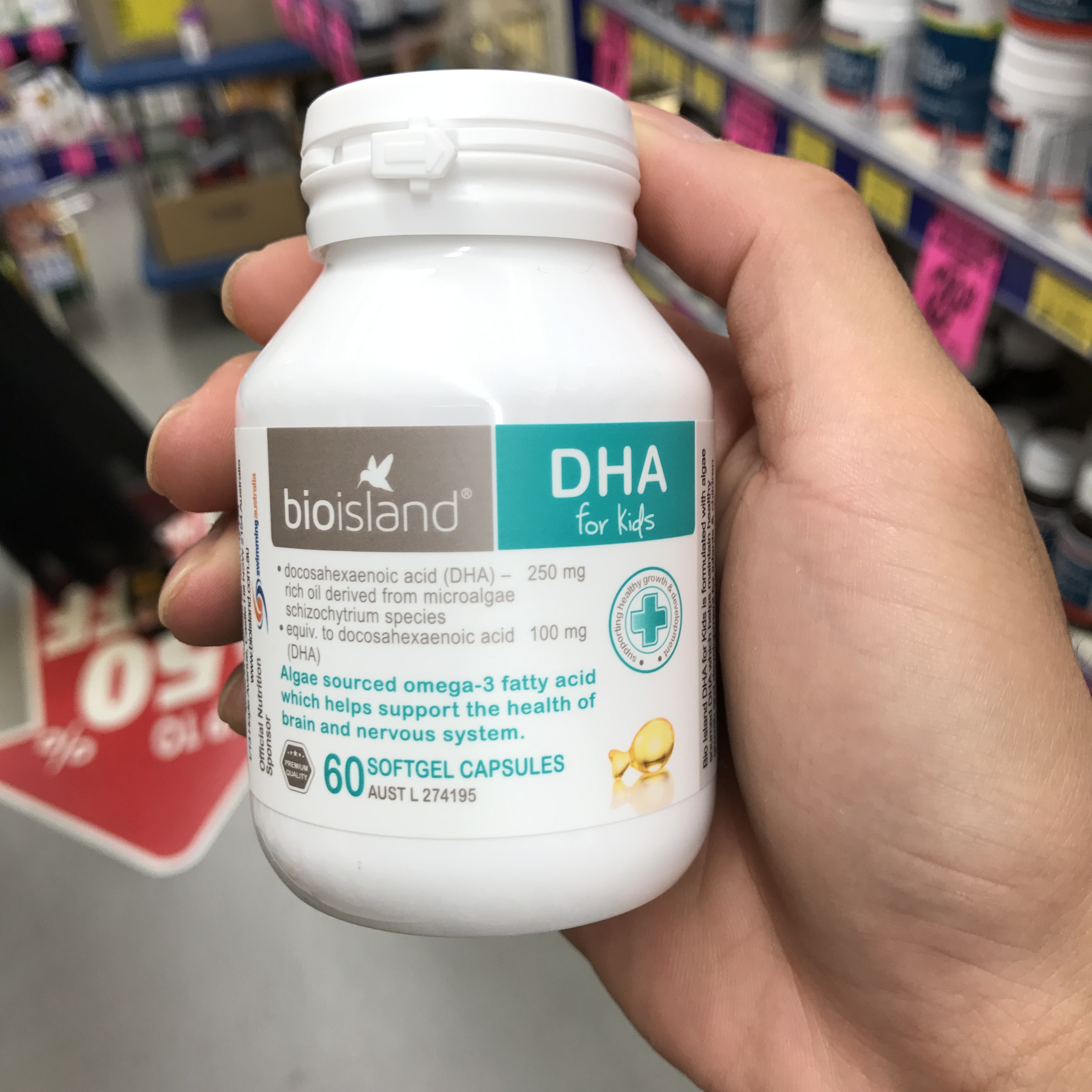 澳洲bioislanddha婴幼儿宝宝dha海藻胶囊孕妇dha