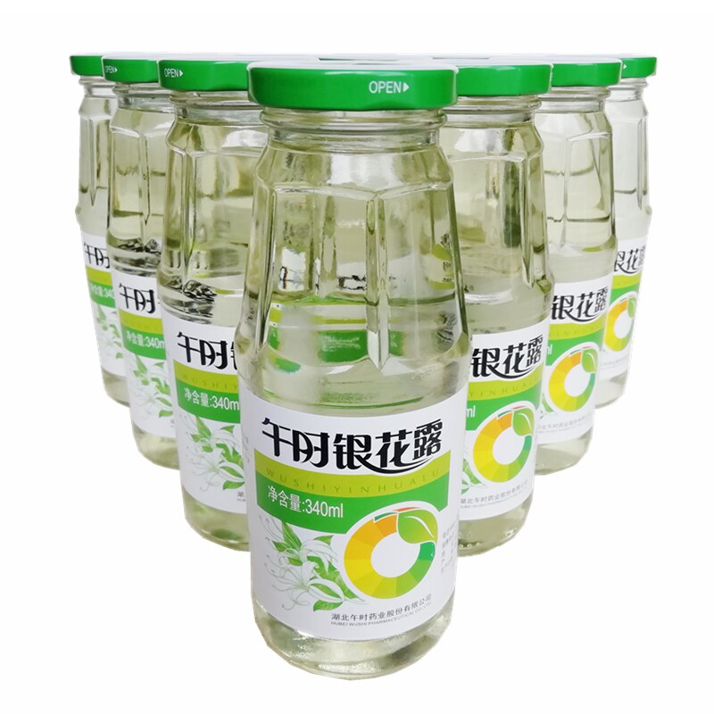 午时牌银花露340ml12瓶装整箱金银花露汁水饮料午时药业本草饮品