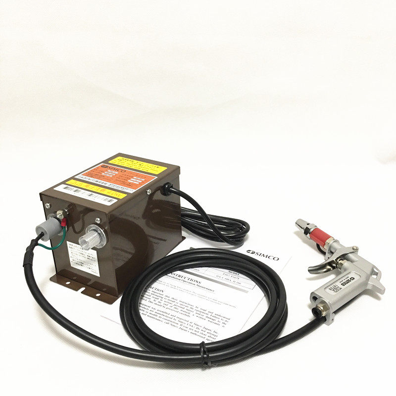 正品simcohba静电吹尘离子风枪等离子喷枪ha4吹风枪