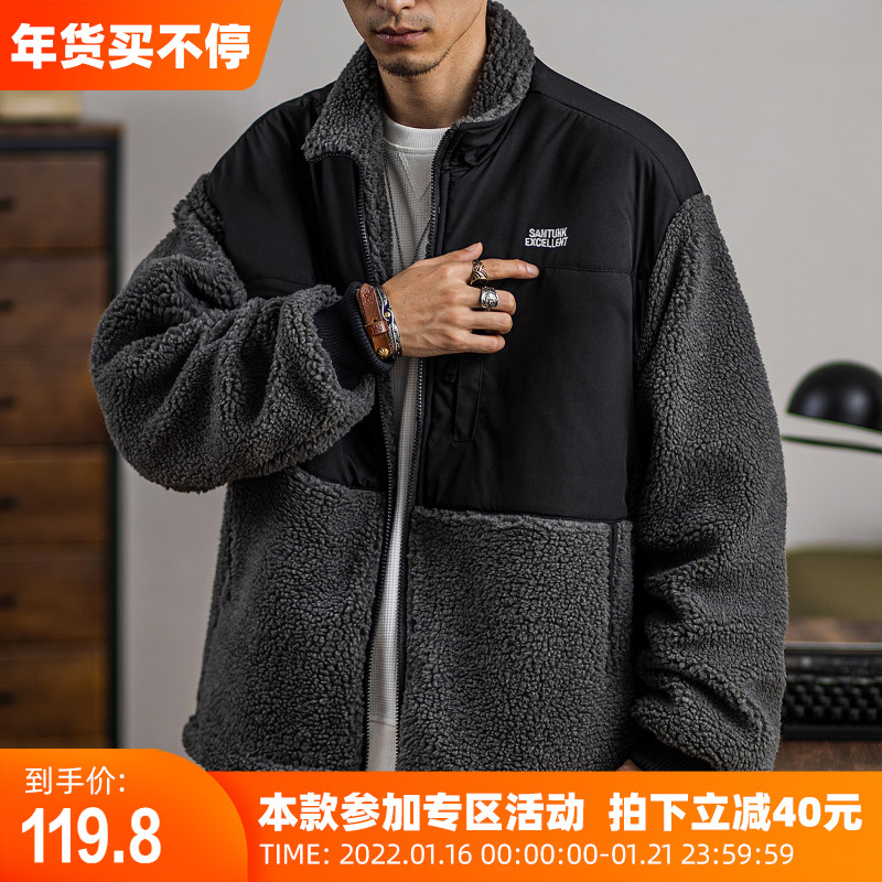 上弹工装 摇粒绒冬季棉衣仿羊羔绒余文乐棉服加绒加厚冬装外套男