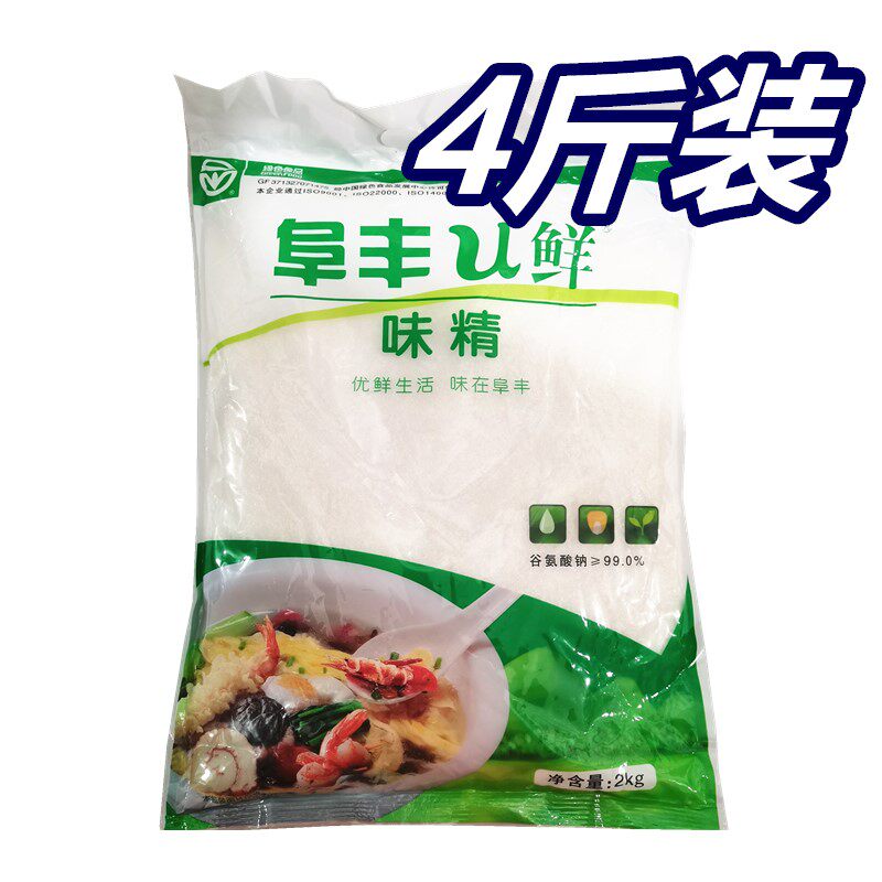 阜丰鲜味味精2kg包邮代替鸡精重庆小面调味料鸡精