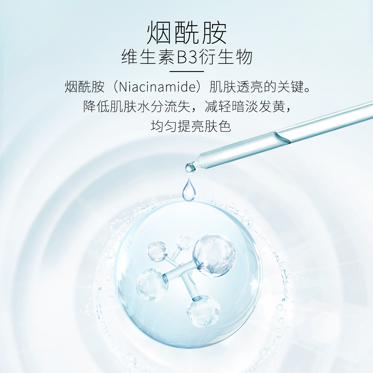 梵西芦荟胶正品修复凝胶补水保湿面霜晒后修复护肤品