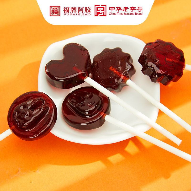 福牌阿胶慈梨棒棒棒棒糖糖果休闲莱阳儿童零食传统滋补品其他