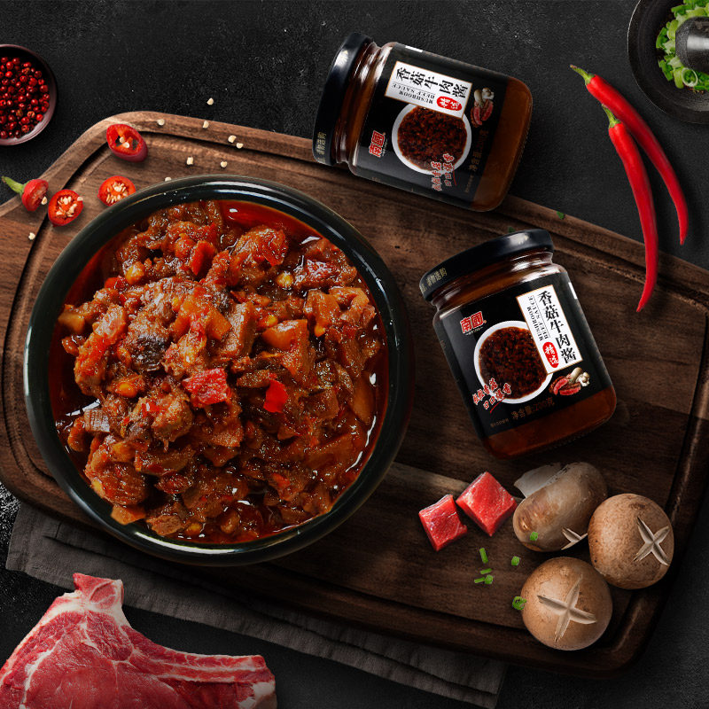 新品南国香菇牛肉酱200g2瓶下饭菜拌饭拌面酱香辣酱佐餐香菇酱