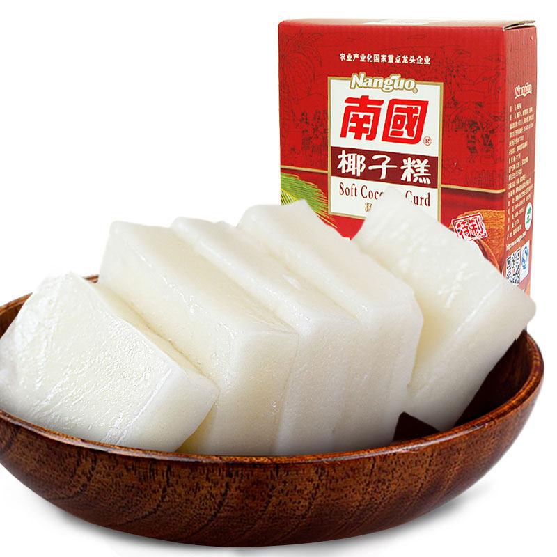 海南土特产南国椰子糕480g椰糯糕点心喜糖果软膏软糖果不粘牙盒装