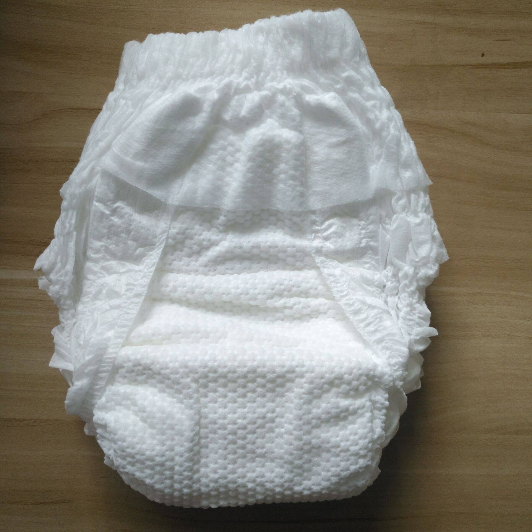 哈罗拉拉裤内裤婴儿纸尿男女夏天空调超薄训练纸尿裤