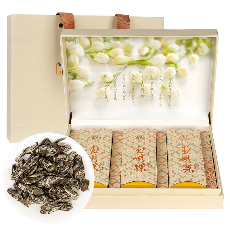 春伦茶叶福州茉莉花茶特级浓香型礼盒送礼玉蝴蝶新茶福建绿茶