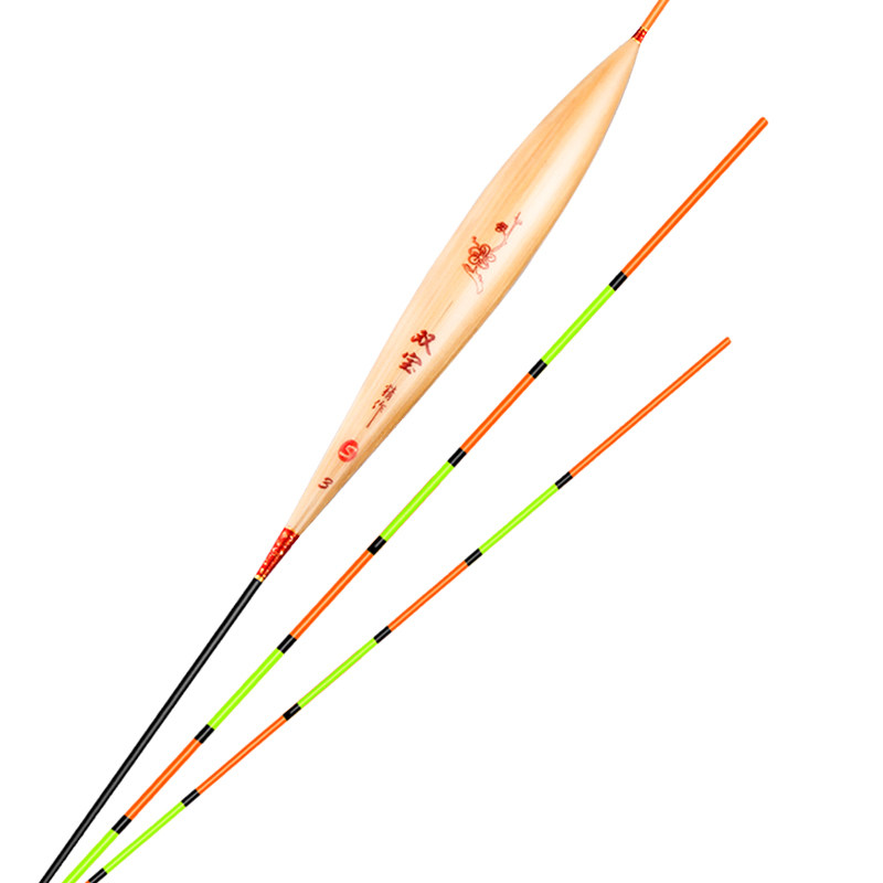 双宝加粗鱼漂混养鲤鱼鲫鱼醒目手工高加粗灵敏度浮漂