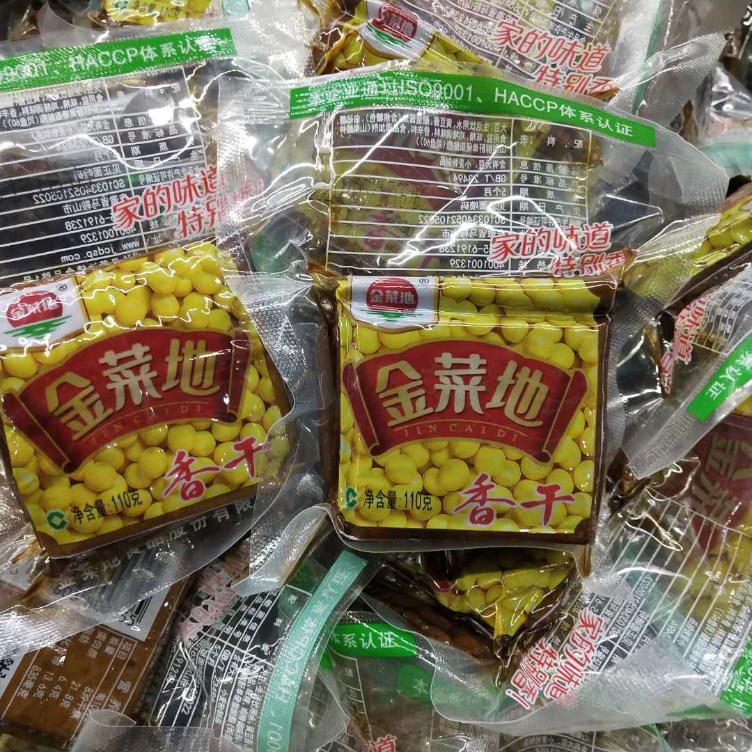 安徽马鞍山特产黄池金菜地茶干豆腐干酱油5片一份豆腐干