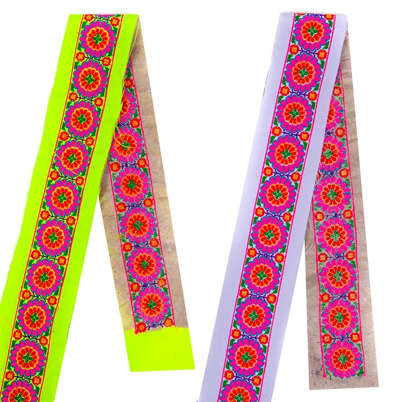 十字绣太阳花刺绣绣花花边花条绣条少数民族服饰配饰花边