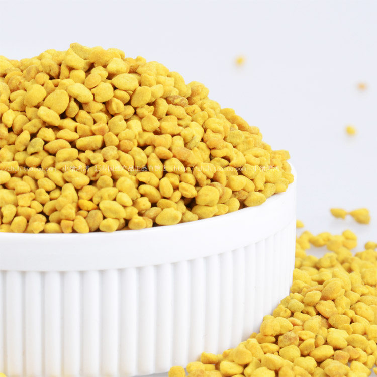 青海油菜花粉  纯正天然新鲜活性前列腺正品男食用蜂花粉500g一斤