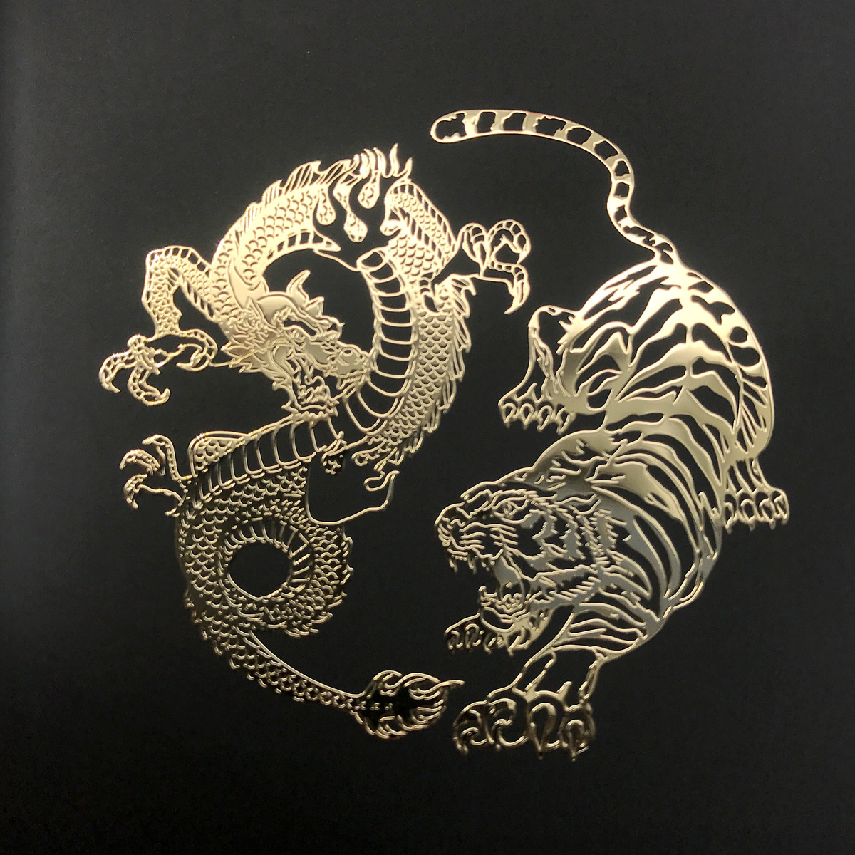 中国国风龙虎阴阳八卦龙争虎斗金属手机手机贴贴纸手机贴纸