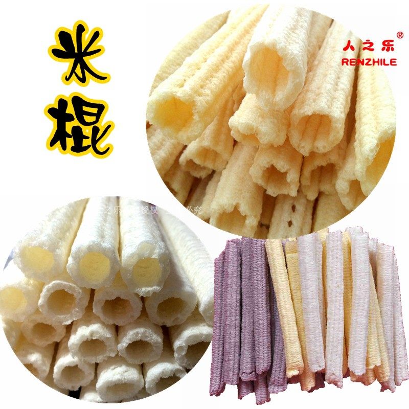 老式传统爆米花米条玉米膨化米花江米膨化食品