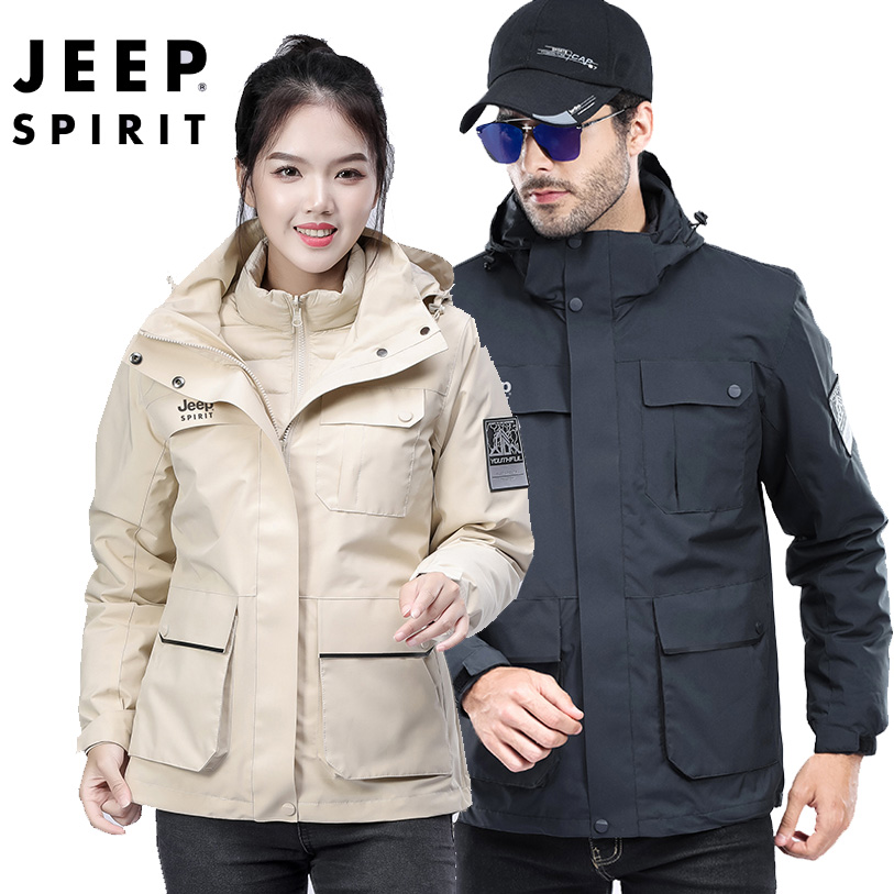 JEEP正品男士户外冲锋衣加厚保暖防寒三合一两件套女士外套羽绒服