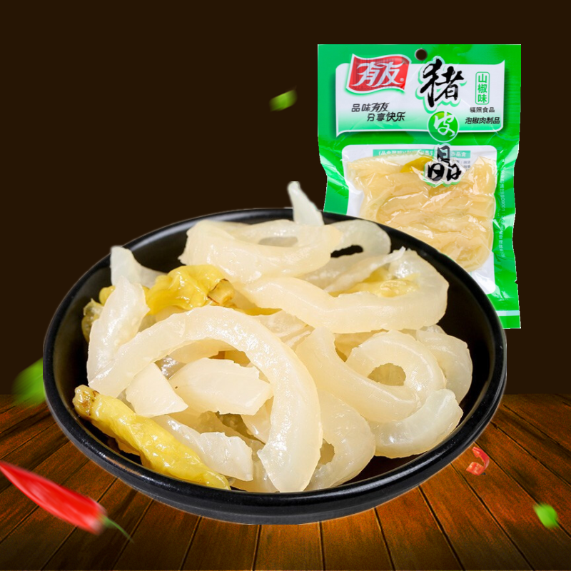猪皮有友泡山60g10袋香辣泡椒重庆休闲特产猪肉类