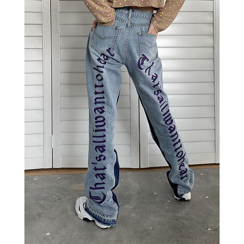 赛小懒高腰辣妹牛仔裤女秋季设计感众喇叭裤子直筒欧美高街潮ins