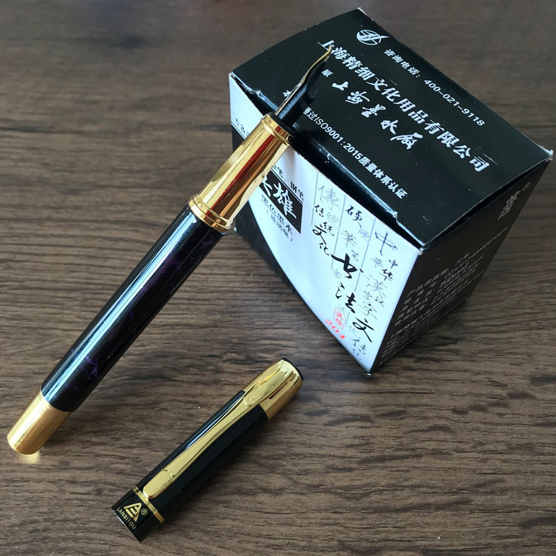 钢笔笔尖笔头弯尖书法美工学生绘图美术素描钢笔