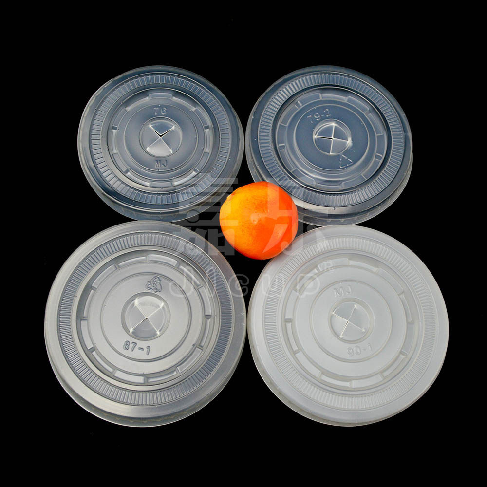 一次性杯盖 奶茶豆浆杯盖 平盖 饮料杯盖 1000个76/79/87/90