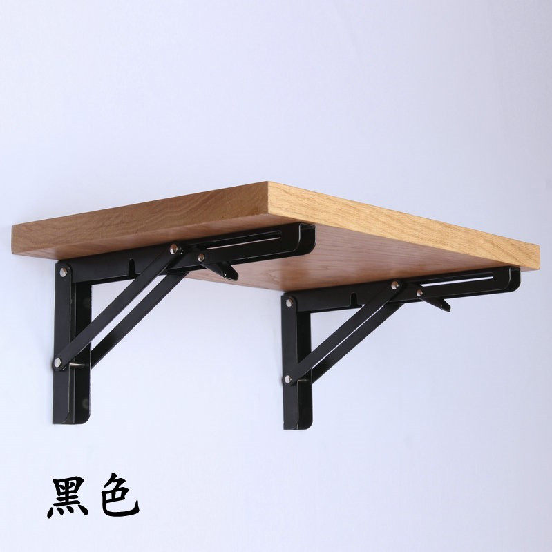 加厚可折叠支架 托架三角架 墙壁挂折叠餐桌用活动边置物90度支架