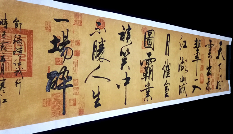 翰堂寒江手写书法真迹定风波诫子书陋室铭办公室沙发客厅装饰字画