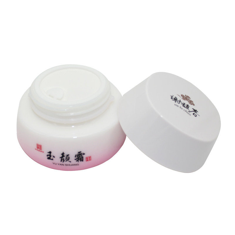 谢馥春玉颜霜50g懒人素颜霜隔离霜合一养肤免卸妆面霜