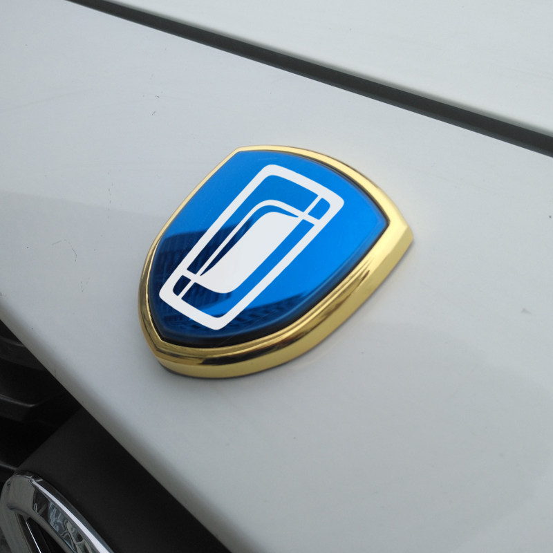 奔腾t77改装x40装饰b70新款标贴x80前机汽车装饰贴