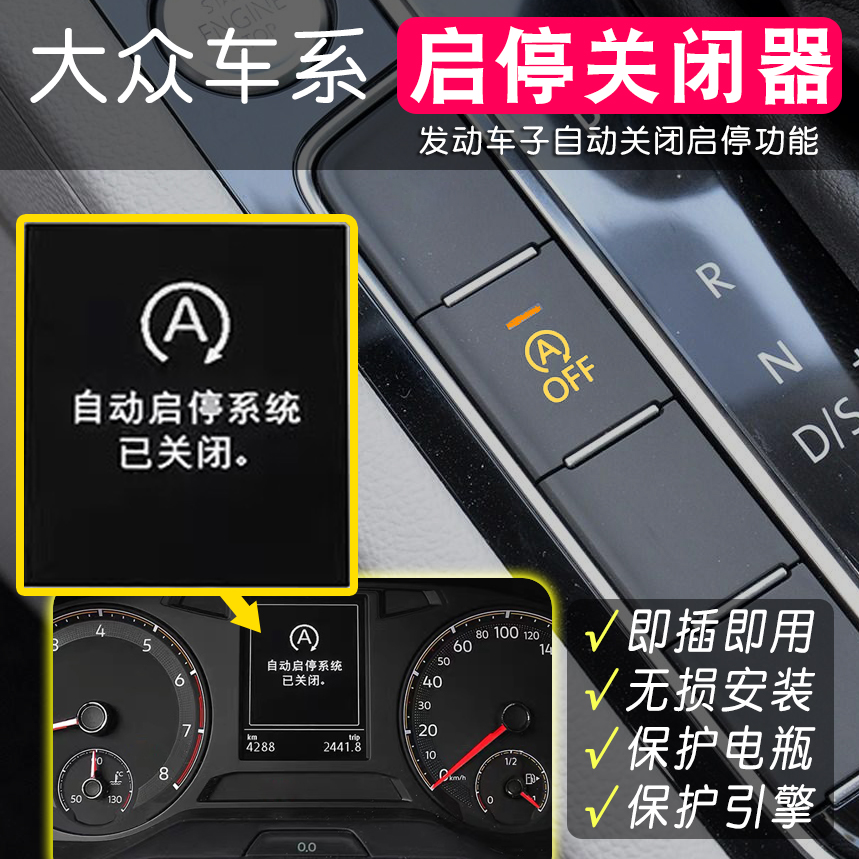 大众途观途安安途昂途铠途探歌探岳探影帕萨特其他