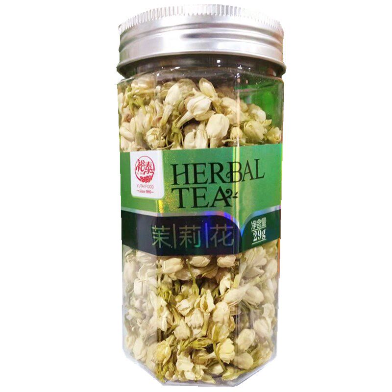 茉莉花茶裕泰29克2瓶花草代用云南花草茶包邮代用