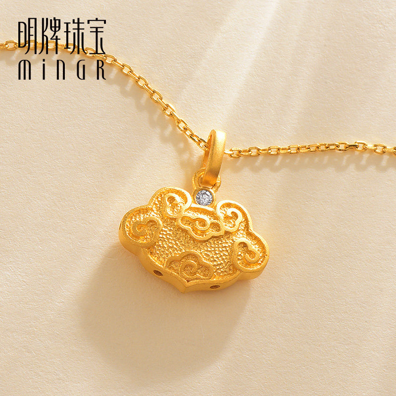明牌珠宝黄金钻石吊坠古法传家金镶钻御钻珍华足金同心锁afc0599