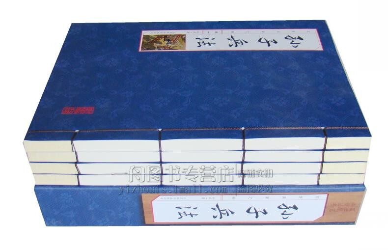 孙子兵法正版对照北京书签4本译文注释文白图书中国军事