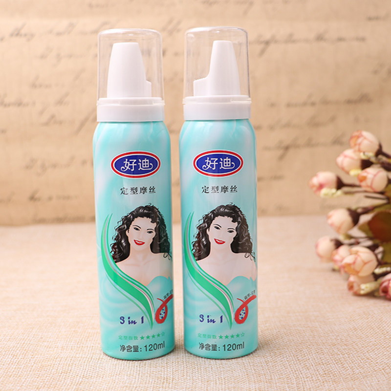 定型好迪摩丝泡沫120ml持久喷雾卷发头发造型摩丝