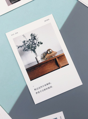 明天会更好青春寄语文艺毕业留言卡