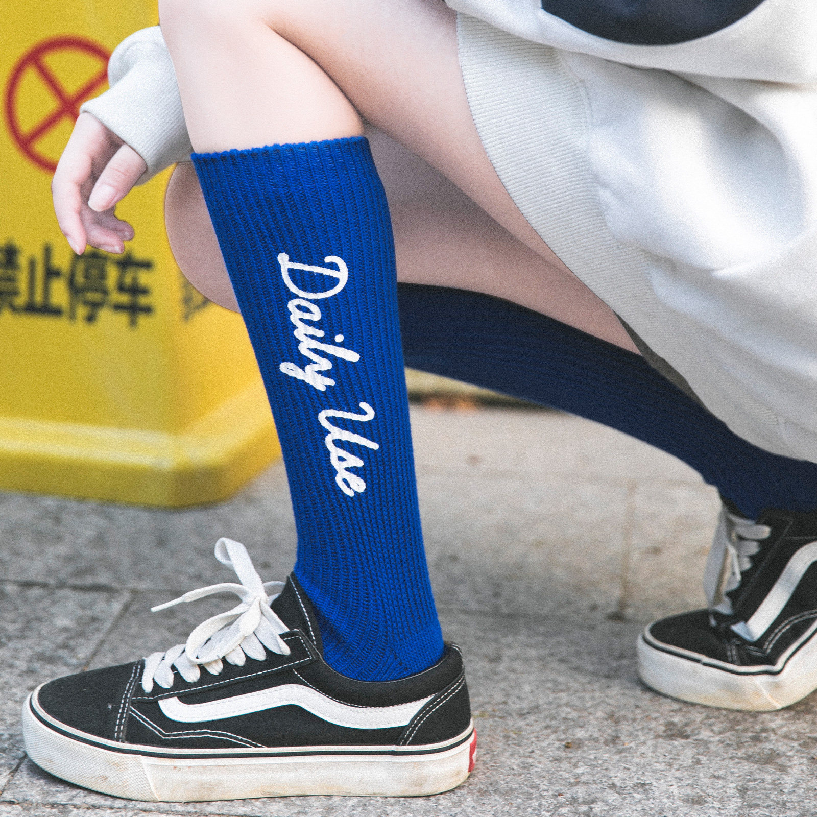 ins潮袜子女欧美街头运动小腿袜韩国学院风百搭中长筒个性堆堆袜