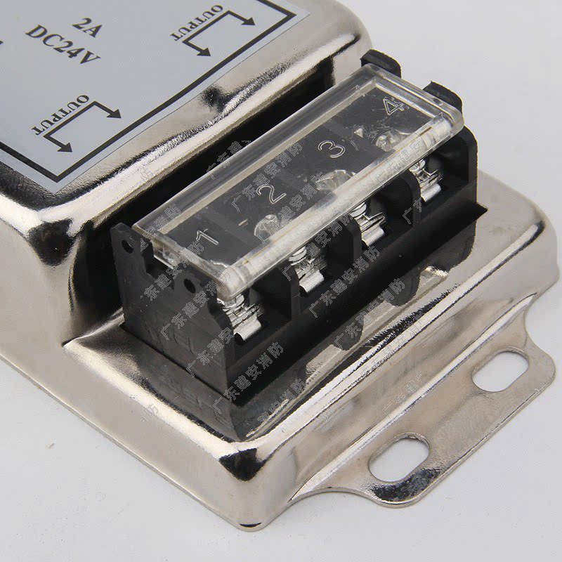 滤波器海湾消防电源回路24v2a安防配件