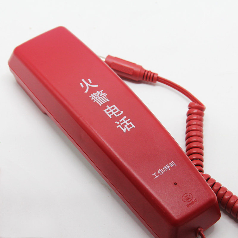 凯拓消防电话分机dh9272适用主机dh9261泛海三江奥瑞那报警主机