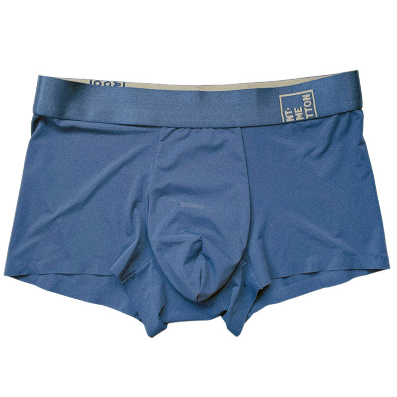 内裤夏季薄款冰丝平角男士内裤纯色四角短裤无痕男平角内裤