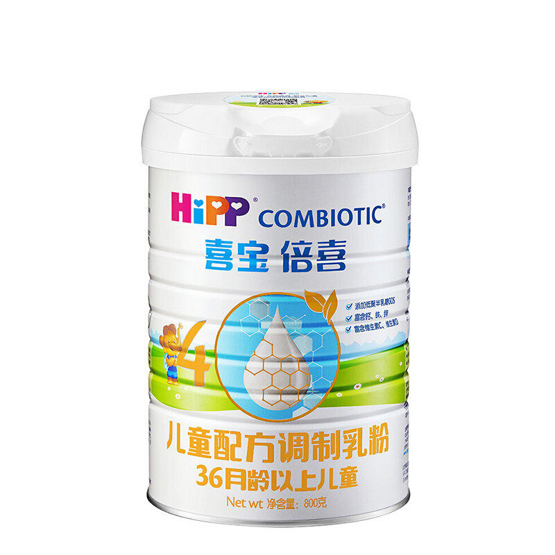 喜宝奶粉儿童倍喜4段童益生菌配方800g罐装儿童奶粉
