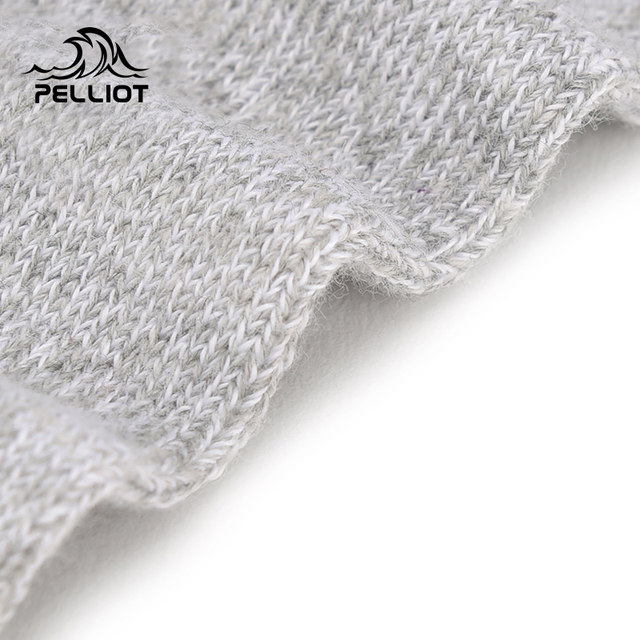 Percy and outdoor sports socks men and women thickened sweat-absorbent breathable tube socks running antibacterial basketball socks Percy and outdoor sports socks men and women thickened sweat-absorbent breathable tube socks running antibacterial basketball socks