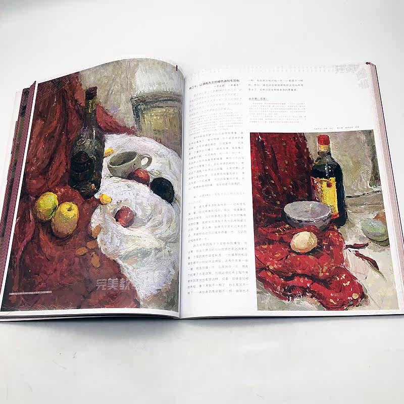 北方色彩易斌问罪南方南北之争高考让你金榜题名综合及其它报纸