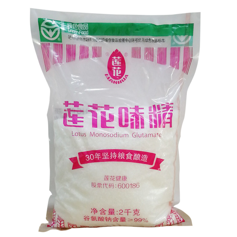 味精正品莲花2kg家用无盐特鲜提鲜增味替代鸡精