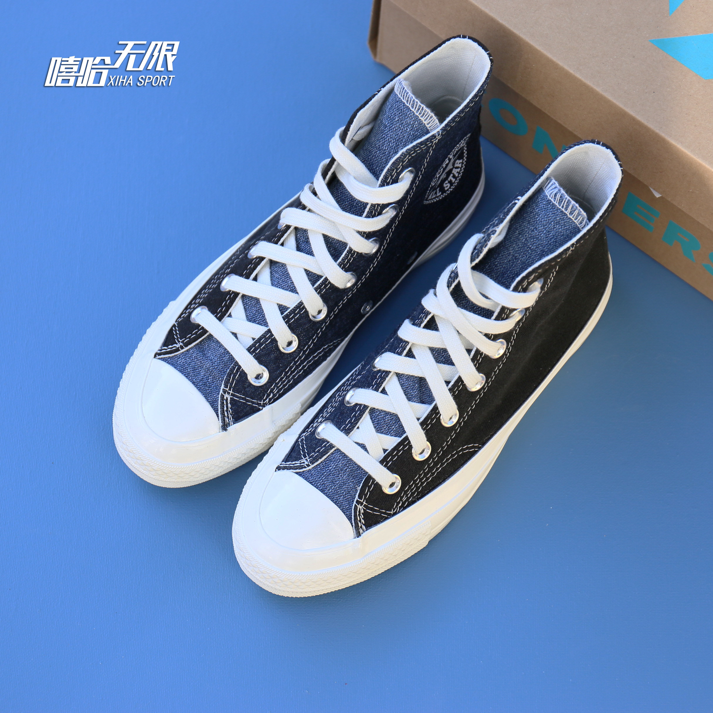 converse匡威1970s renew蓝黑拼接牛仔蓝高帮帆布鞋166286c