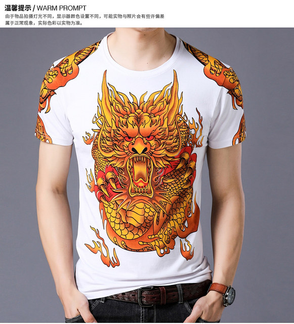 Summer men's printed short-sleeved T-shirt Chinese style floral T-shirt half-sleeved with dragon pattern top half-length clothes tide t Summer men's printed short-sleeved T-shirt Chinese style floral T-shirt half-sleeved with dragon pattern top half-length clothes tide t