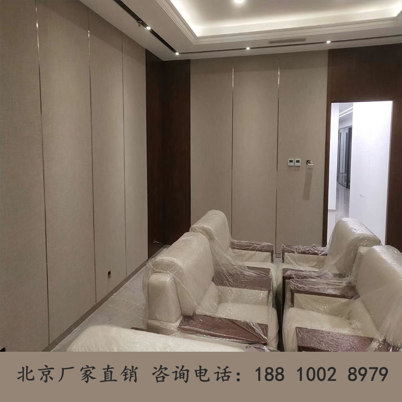 北京墙面软包背景墙软包歌厅办公室影音室隔音吸音软包墙面硬包