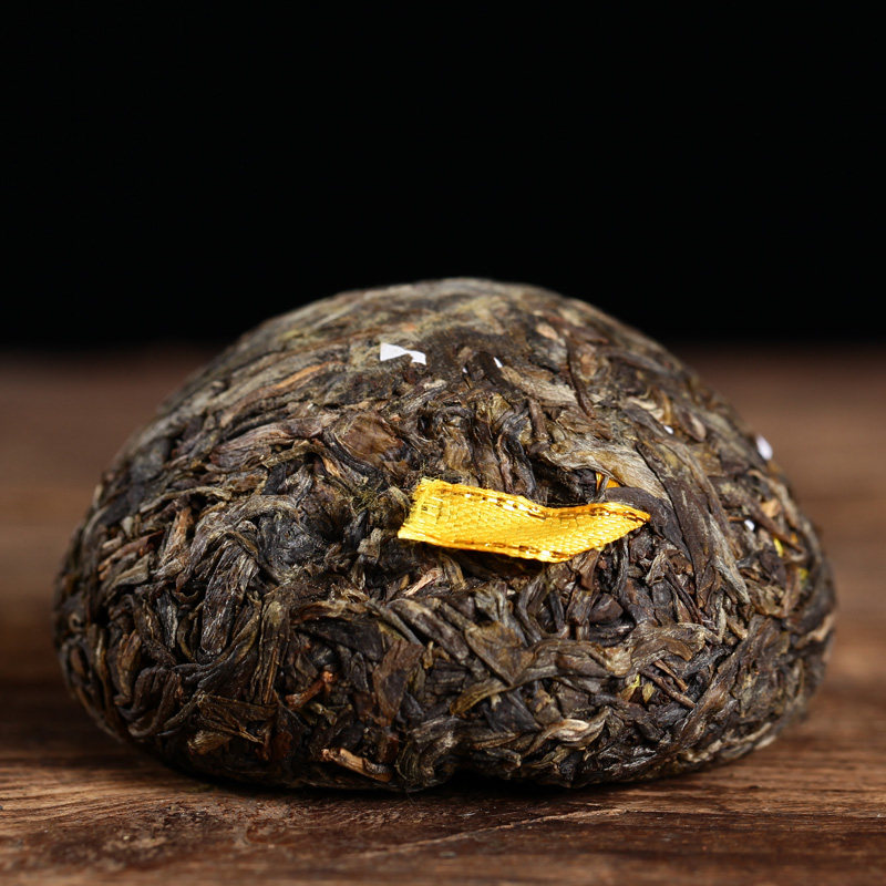 三盒组合云南普洱茶生茶2018年下关尚品金丝沱茶普洱