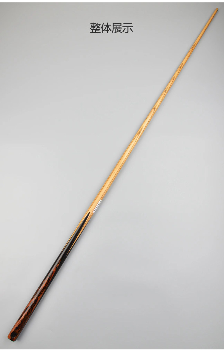 泰国ton丁俊晖台球球杆limited斯诺克限量中式桌球台球杆