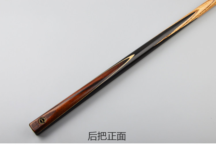 丁俊晖台球球杆英国stamford小头c8斯坦福s1塞尔台球杆