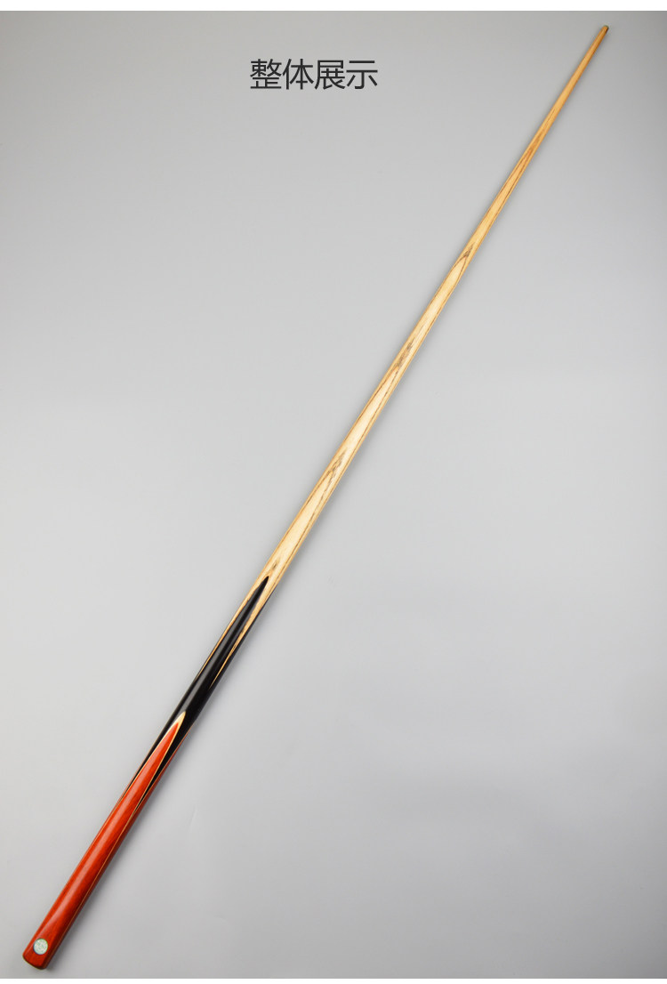 英国绿牌亨特台球球杆willhunt职业小头杆通台球杆