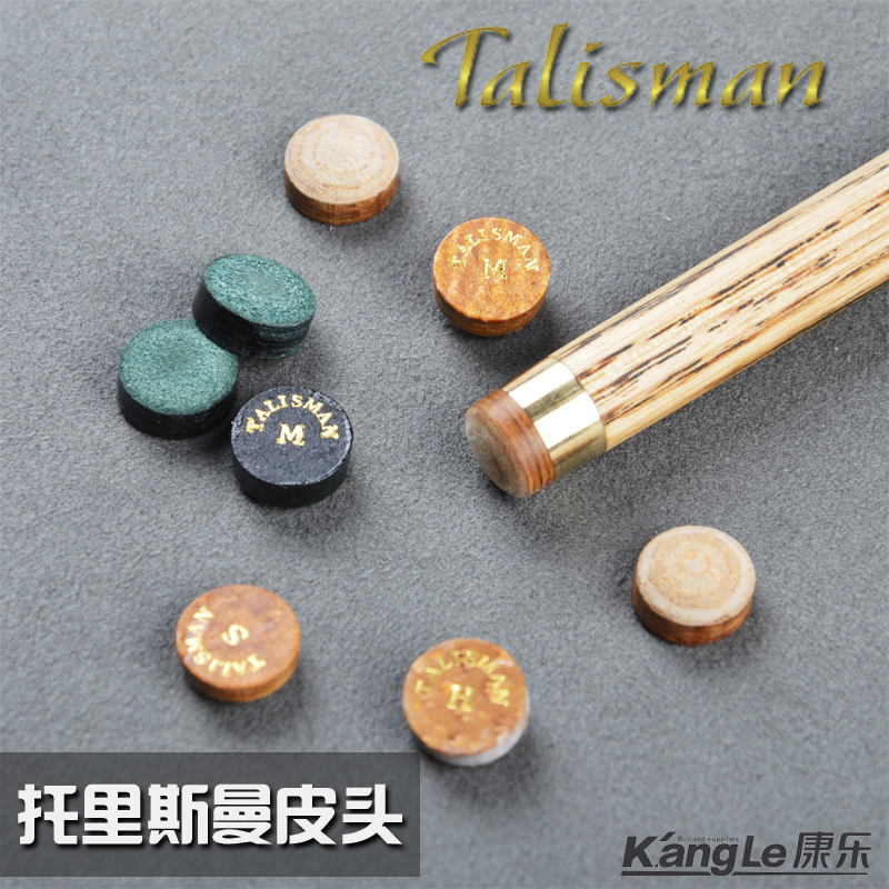 塔里里斯曼皮头塔利利斯曼托里台球球杆斯诺克杆头枪皮头