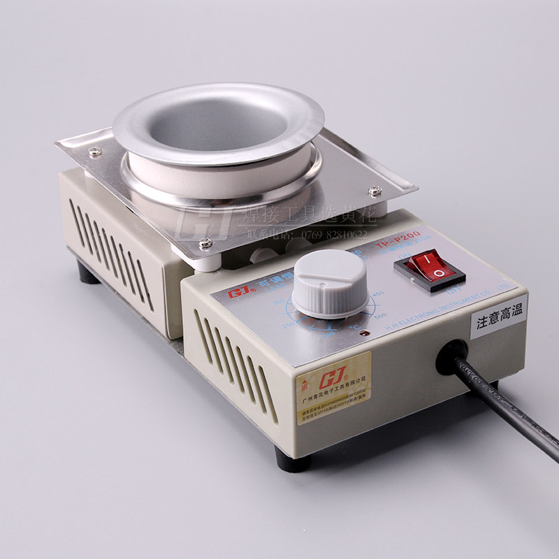 正品黄花cpp150合金tpp200钛锅浸锡熔锡条小型熔锡电热工具